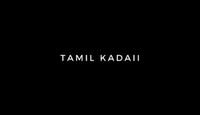 Tamil Kadaii